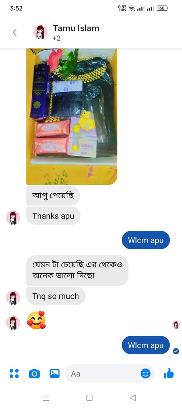 WhatsApp Image 2025-10-15 at 9.04.02 PM