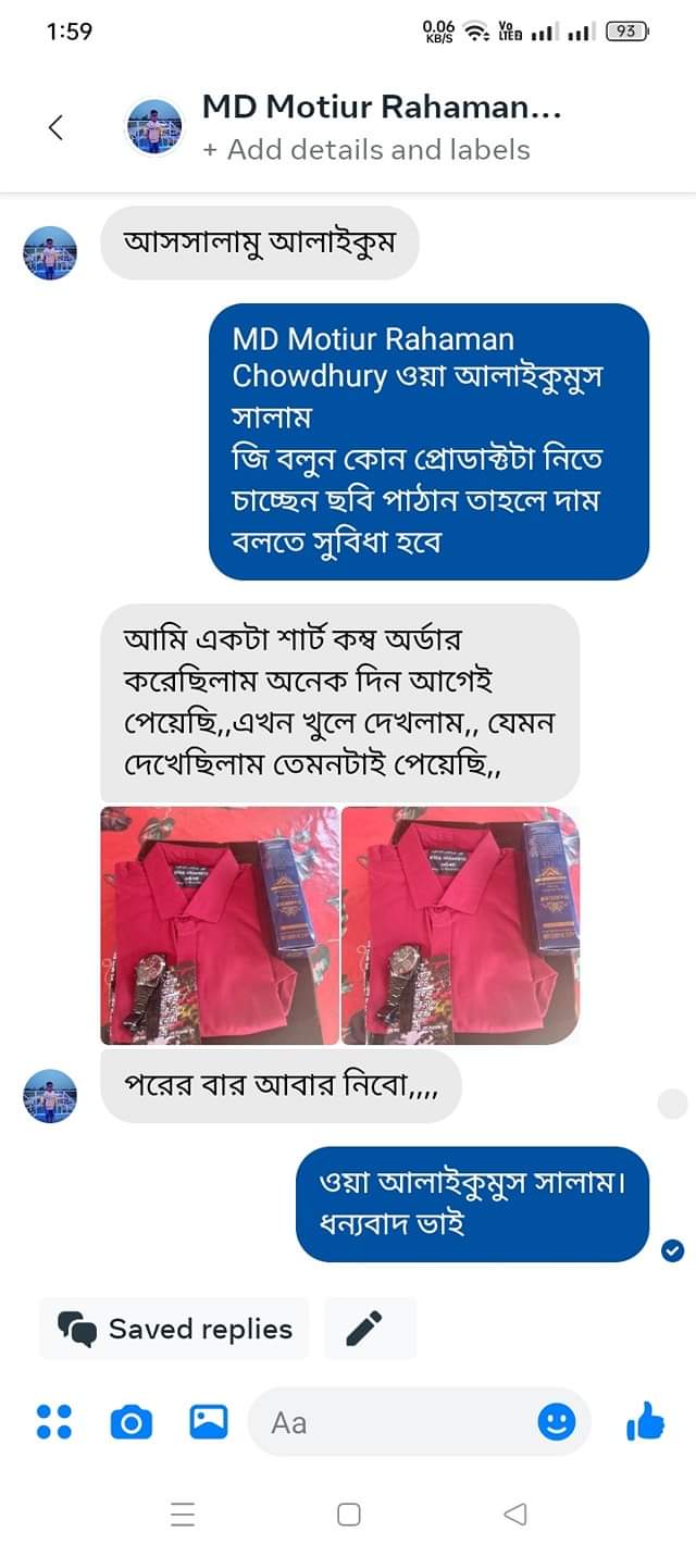 WhatsApp Image 2025-10-15 at 9.04.06 PM (1)